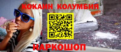 первитин Первоуральск