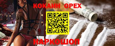 первитин Первоуральск