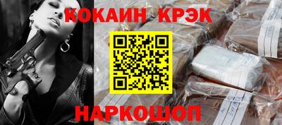 скорость mdpv Пенза