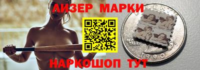 первитин Первоуральск