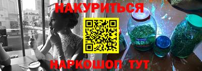 первитин Первоуральск