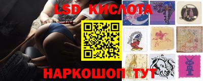 скорость mdpv Пенза