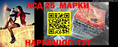 скорость mdpv Пенза