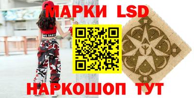 скорость mdpv Пенза
