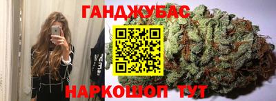 прущие крисы Партизанск