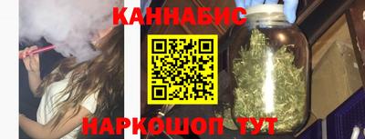 скорость mdpv Пенза