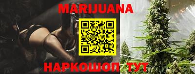 скорость mdpv Пенза
