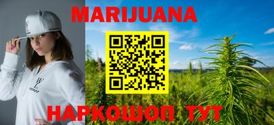 прущие крисы Партизанск