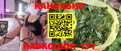 первитин Первоуральск