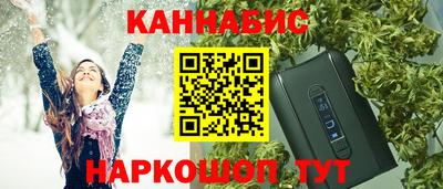первитин Первоуральск