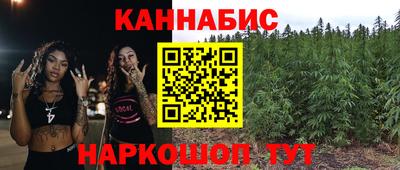 первитин Первоуральск