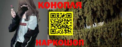 прущие крисы Партизанск