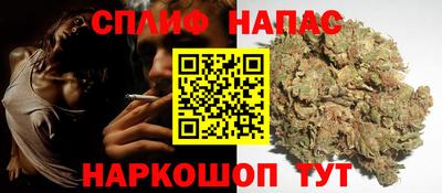 скорость mdpv Пенза