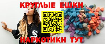 прущие крисы Партизанск