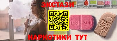 скорость mdpv Пенза