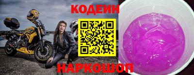 скорость mdpv Пенза