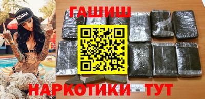 скорость mdpv Пенза
