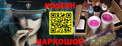 прущие крисы Партизанск