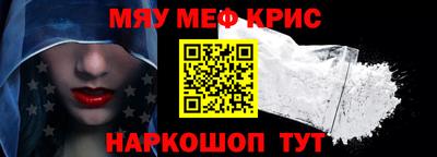 первитин Первоуральск