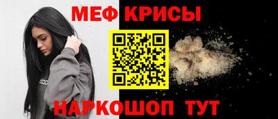 первитин Первоуральск