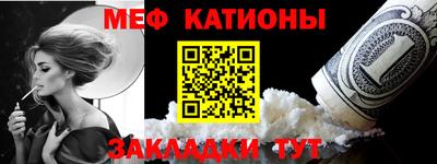 прущие крисы Партизанск