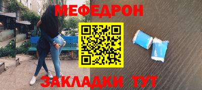 первитин Первоуральск