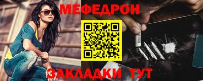 прущие крисы Партизанск