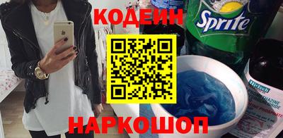 прущие крисы Партизанск