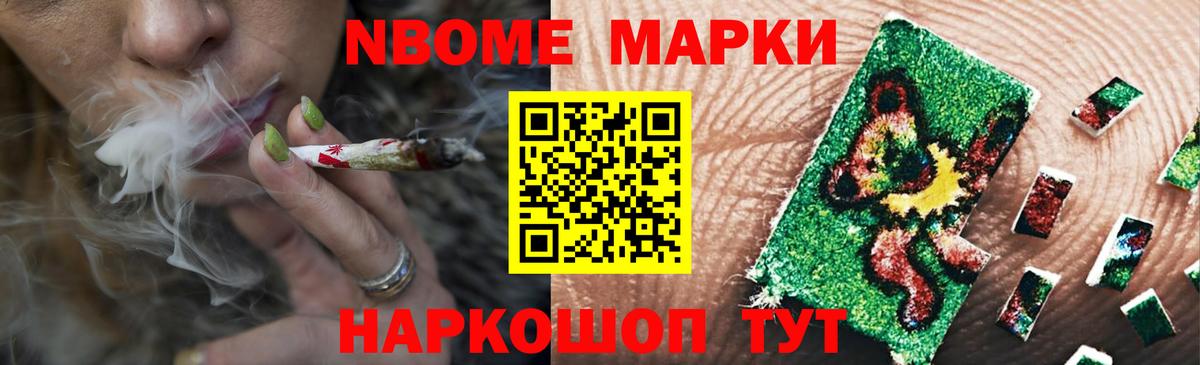 Сокол  LSD-25 экстази ecstasy  ЛСД экстази ecstasy  Вход с VPN 